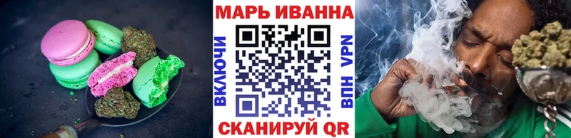 Cannafood марихуана  Клинцы 