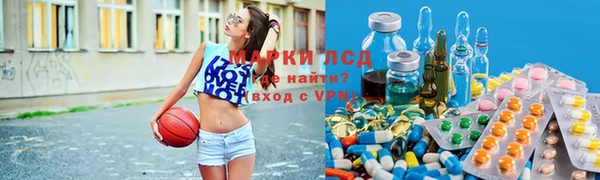 ECSTASY Верхнеуральск