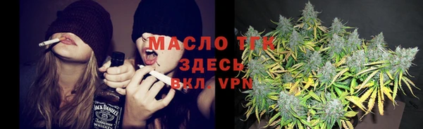 apvp Струнино