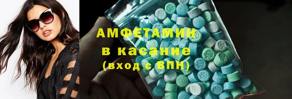 mix Верхний Тагил