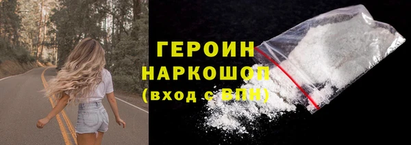 mix Верхний Тагил