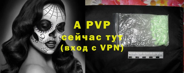 mix Верхний Тагил