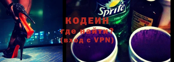 ECSTASY Верхнеуральск