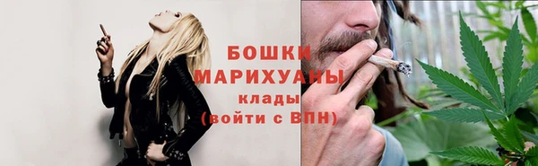 ECSTASY Верхнеуральск