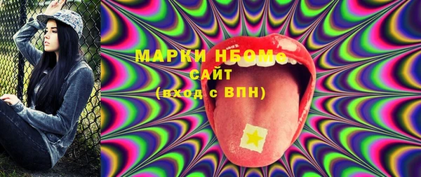 ECSTASY Верхнеуральск