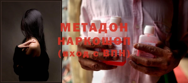 прущая мука Верея