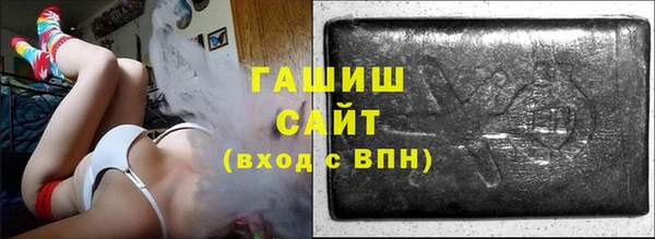 mix Верхний Тагил