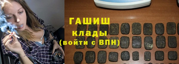 прущая мука Верея