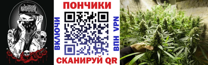 Канабис VHQ  Клинцы 